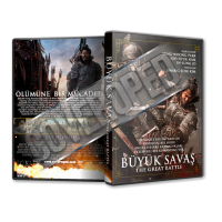 Büyük Savaş - The Great Battle 2018 Türkçe Dvd Cover Tasarımı